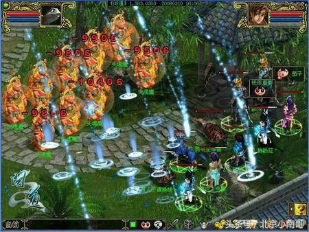 你敢来参加《问道》的考试吗，能考及格吗（如图）