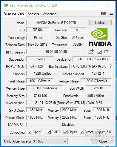 七彩虹igame1070烈焰战神u-3gd5,七彩虹10708g显卡