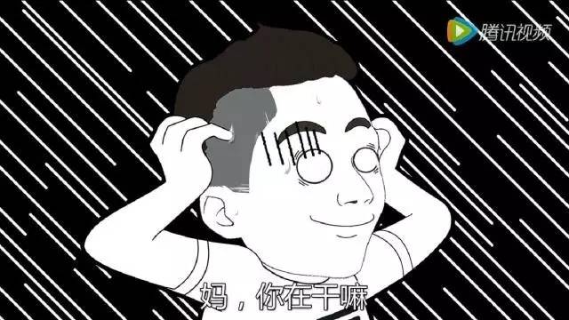 康天庥罗飞雁二嫂,康天庥带老婆回家