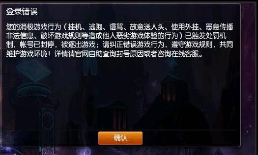 lol无解组合,lol无解连招