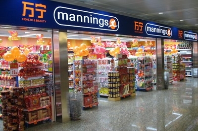 香港购物优惠活动,香港最近购物打折活动是什么