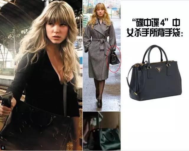 prada买哪个最有性价比,1000多买prada