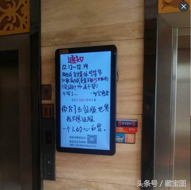 我不管！再忍172800秒！聊城要开启人山人海的摇滚模式