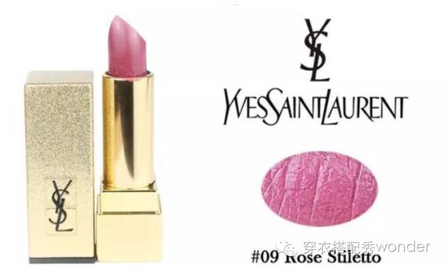 双十二特刊小万亲身试色，你最想要的双十二口红清单拿去