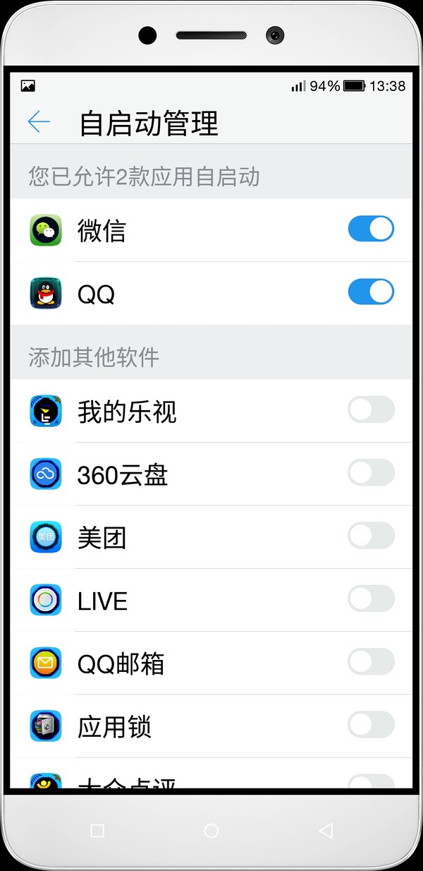 oppo手机卡顿严重怎么清理垃圾,oppor11手机卡顿反应慢怎么办