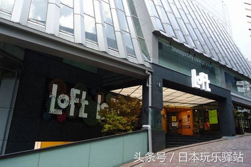 日本购物必买饰品,日本购物必买奢侈品