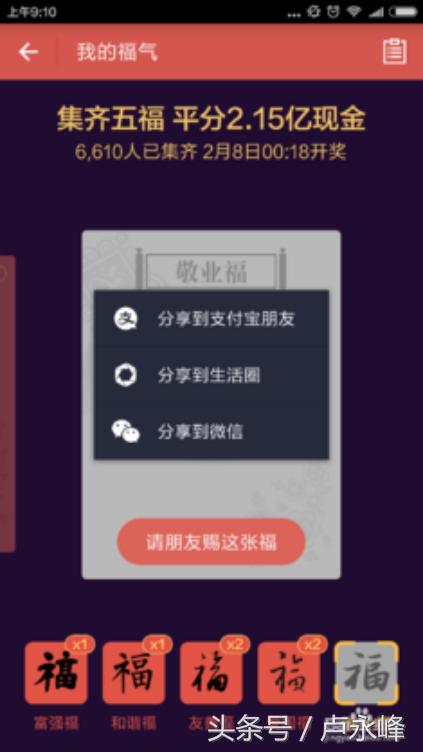 2022年十大营销事件,年度十大营销事件