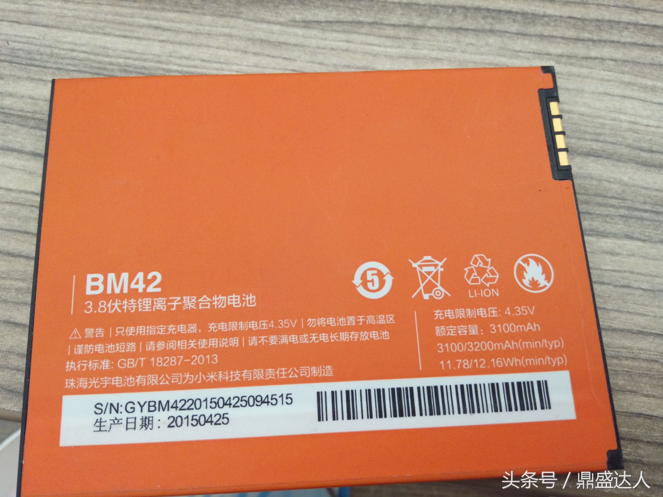 充电快慢取决于头还是线,手机充电快慢取决于什么