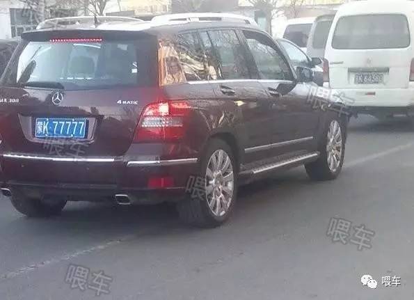 鄂尔多斯什么车牌最好 (鄂尔多斯连号车牌)