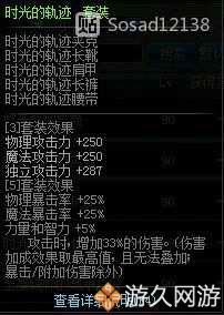 盘点dnf神级欧皇,dnf最难打的十大史诗