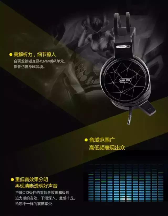 老式网吧耳机头戴式,网吧耳机头戴式高颜值