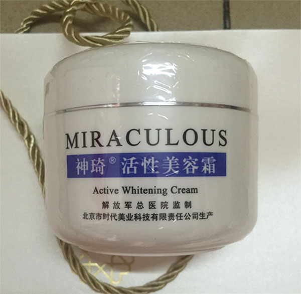 好用的敏感肌品牌,修复敏感肌的十大品牌