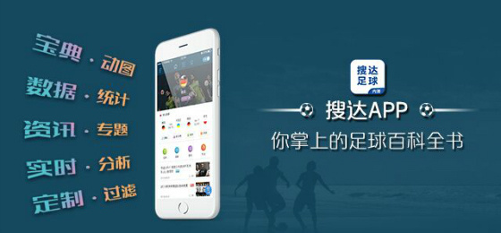 中国杯里皮都招了什么人?10位国家队新人,仅有2人出场上双!