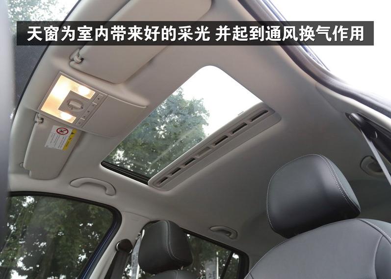 大众朗行230tsi是什么车型,15年大众朗行舒适版对比豪华版