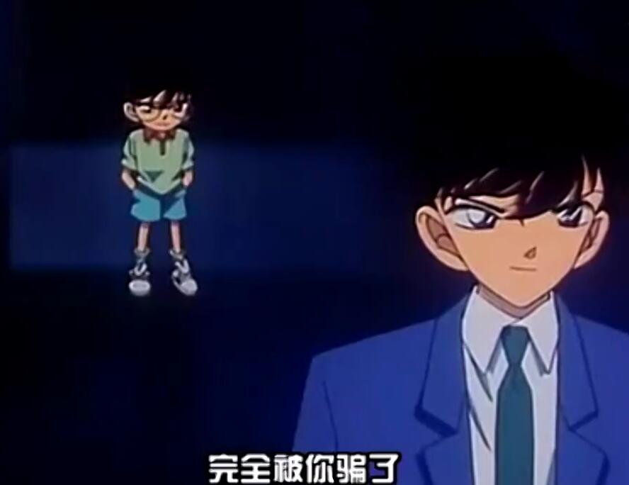 当青子看到基德和柯南同框时,新一和基德柯南片段