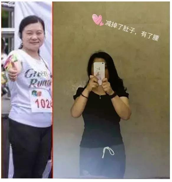 跑步加力量两个月瘦10斤,原地跑步三个月瘦30斤