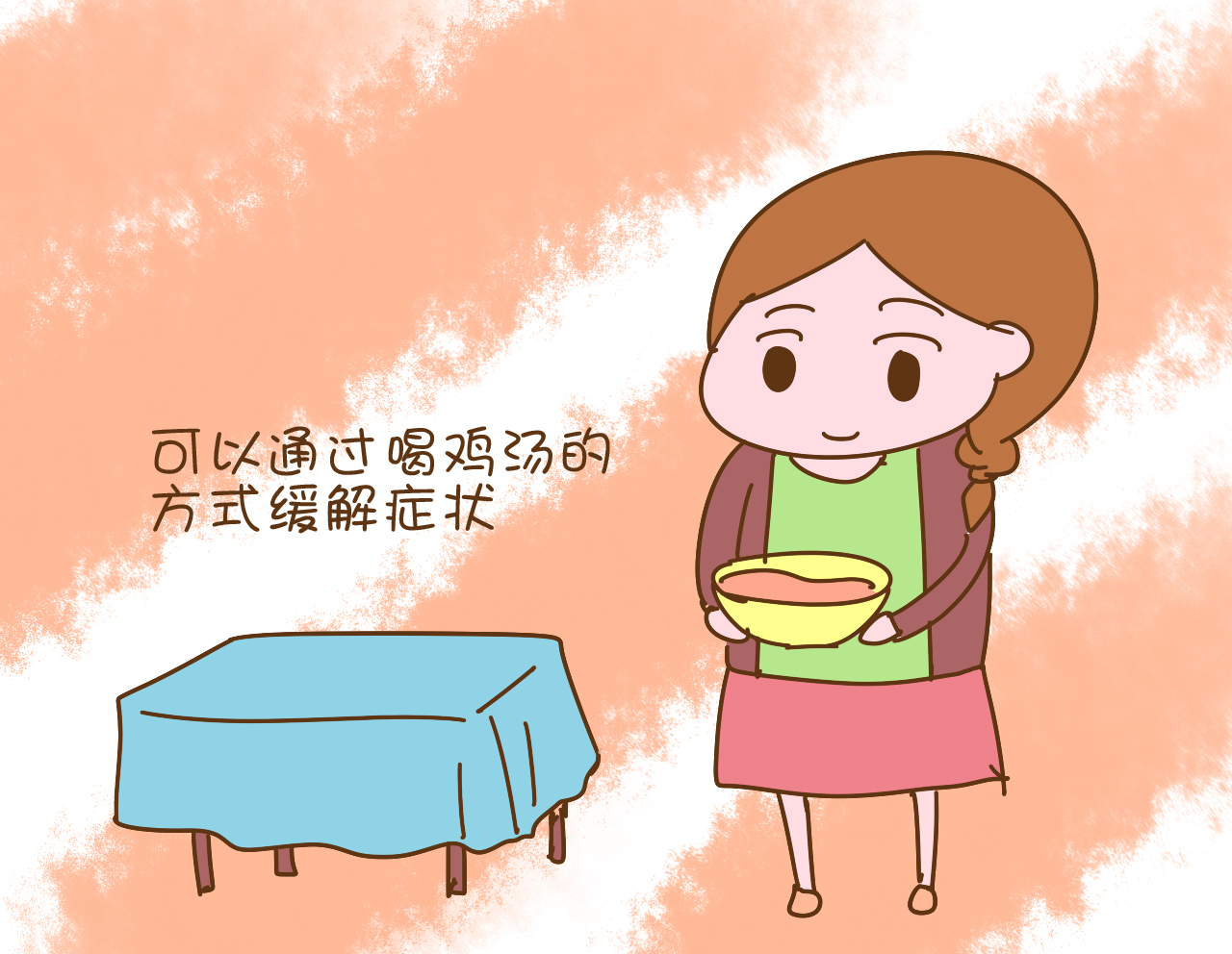 坐月子感冒怎么办最快最好,坐月子感冒了怎么办快速解决