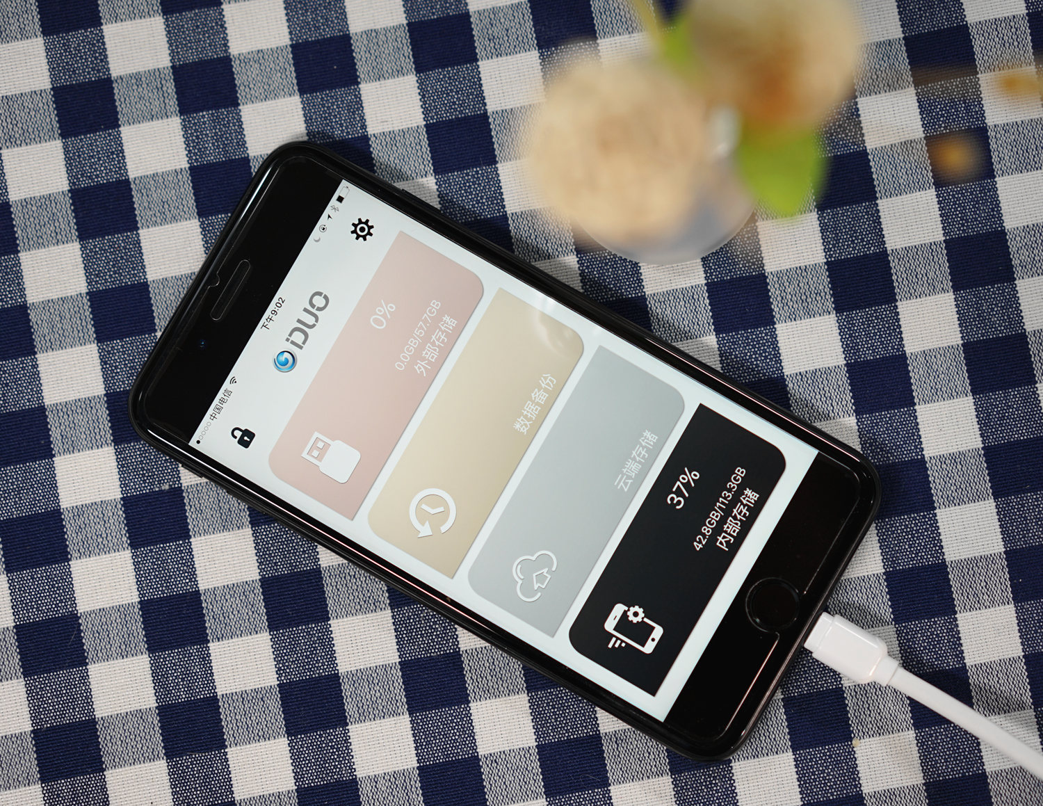 影驰智能魔盘,果粉必备数码