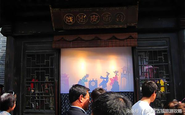 台儿庄古城夜场门票和成人票区别,台儿庄古城夜场门票是多少