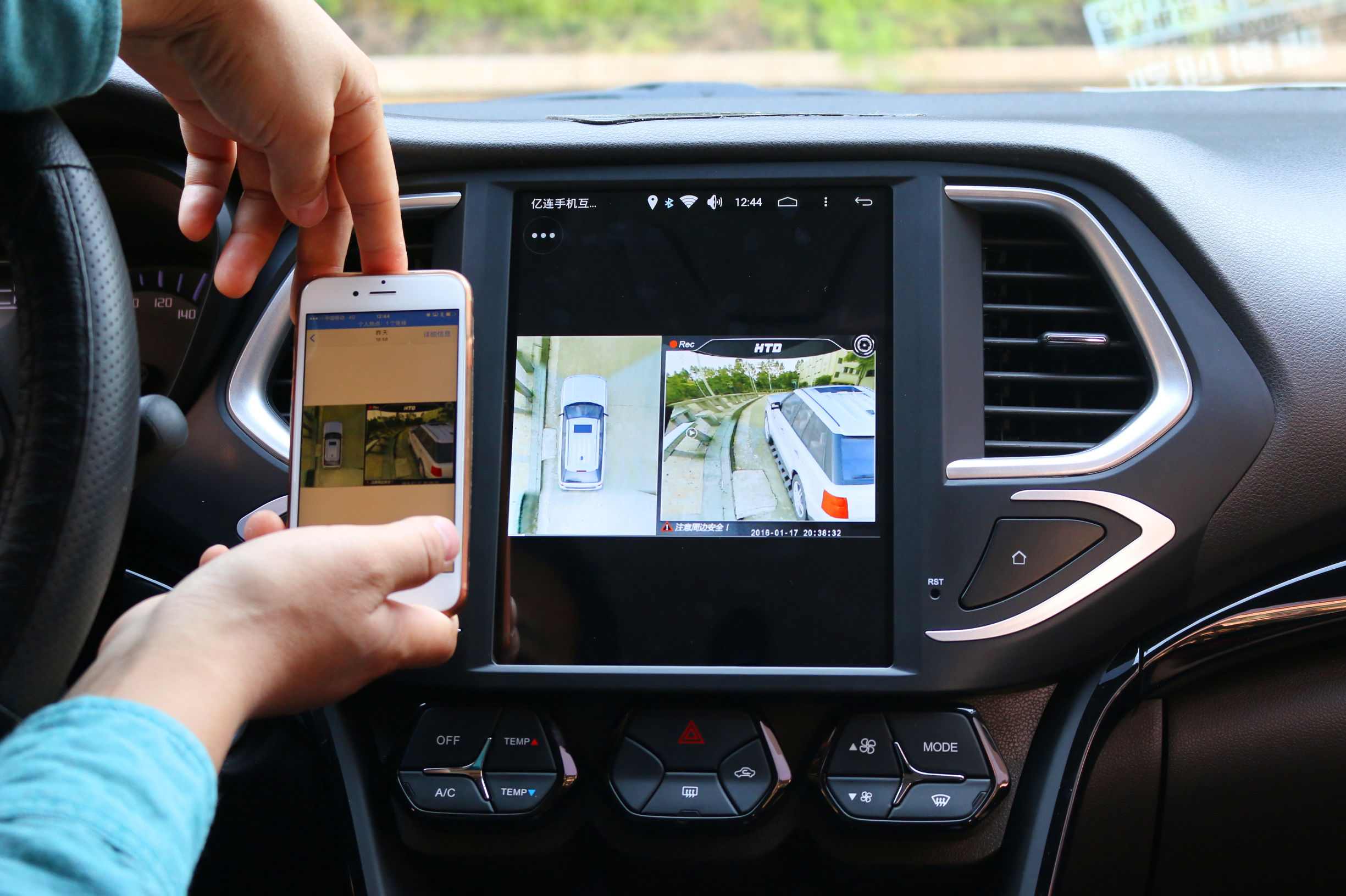 2016款广汽传祺gs4大屏导航,21款广汽传祺gs4中控大屏导航