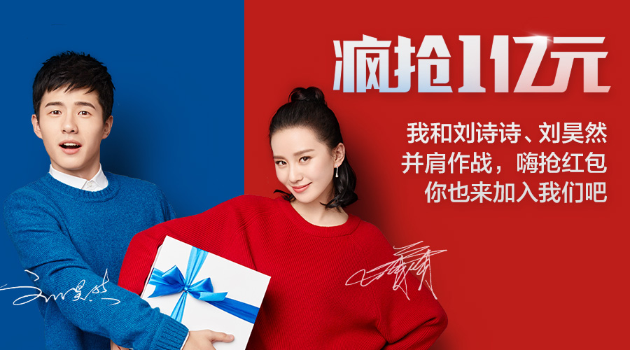 小米商城年货节,小米年货节最强攻略