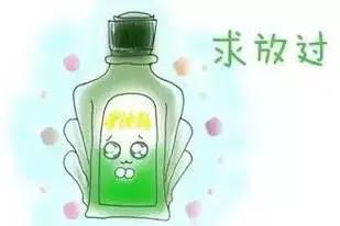 把风油精滴在眼睛里会疼吗,把风油精擦在眼眸上