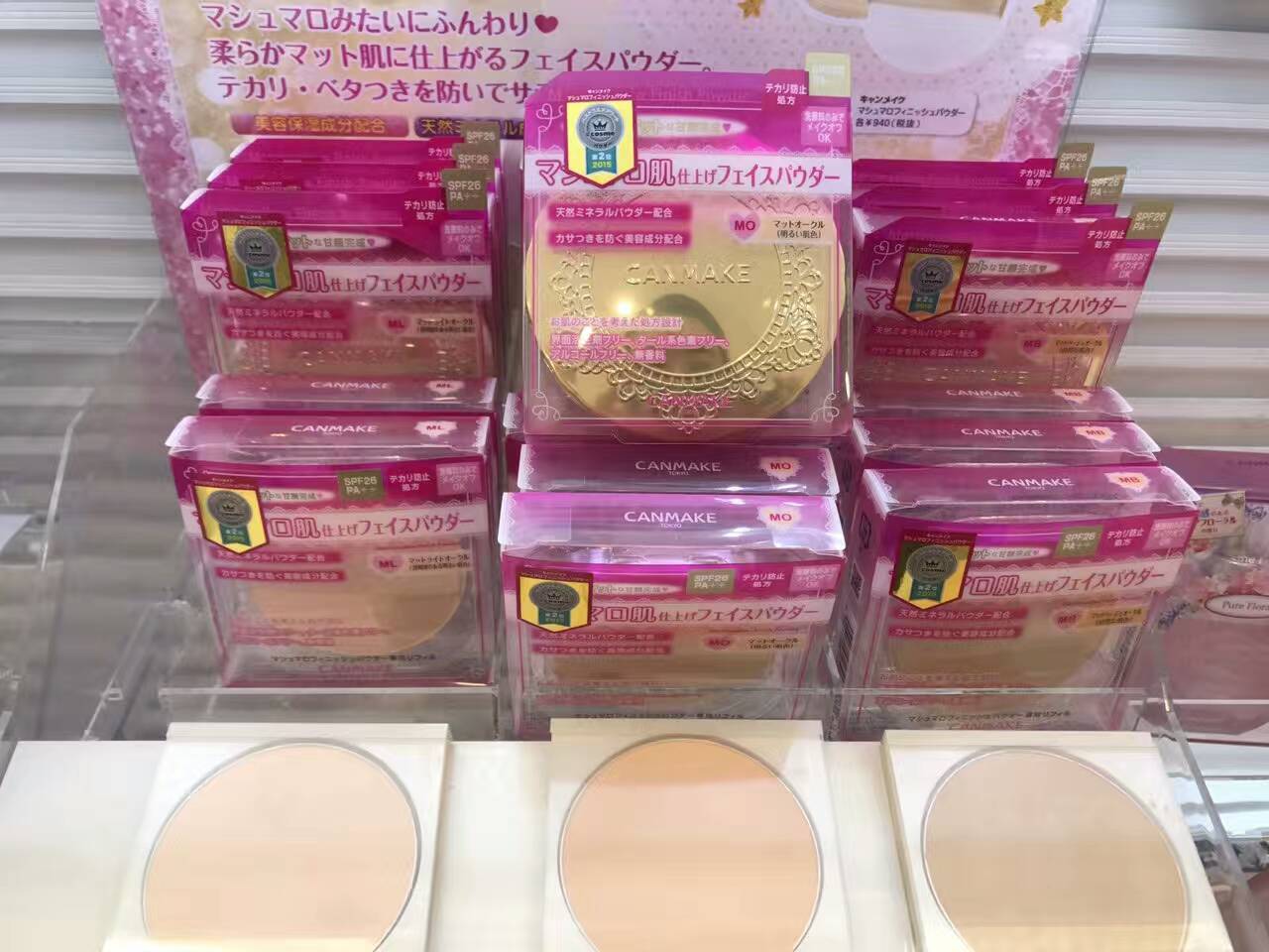 最值得入手的日代好货有哪些？