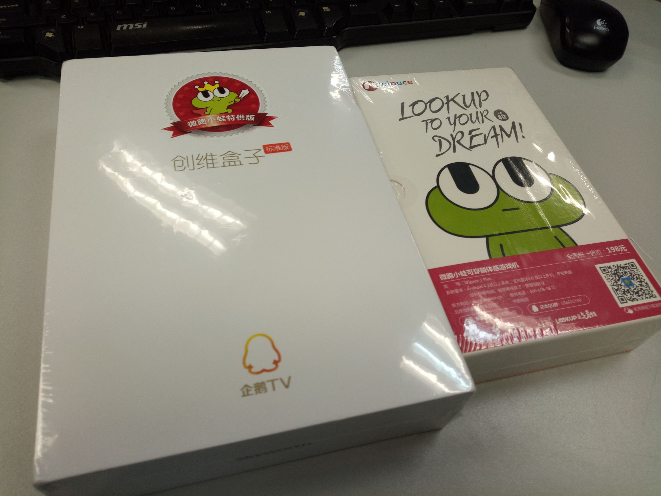 创维盒子q配置,创维盒子t2加强版