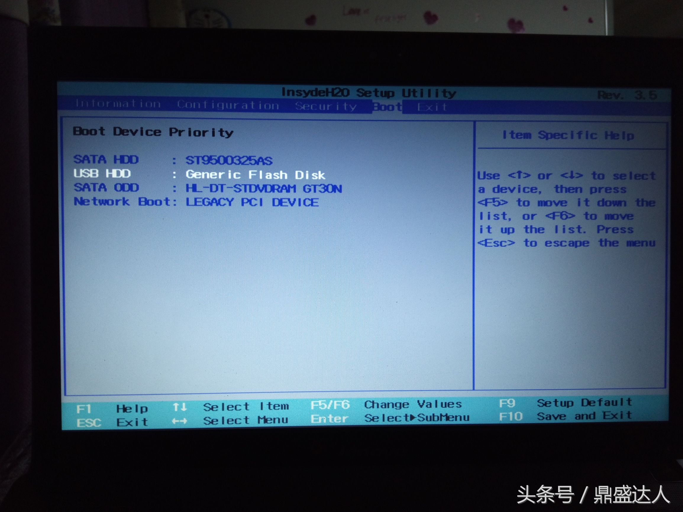 重装电脑系统教程,重装电脑系统u盘