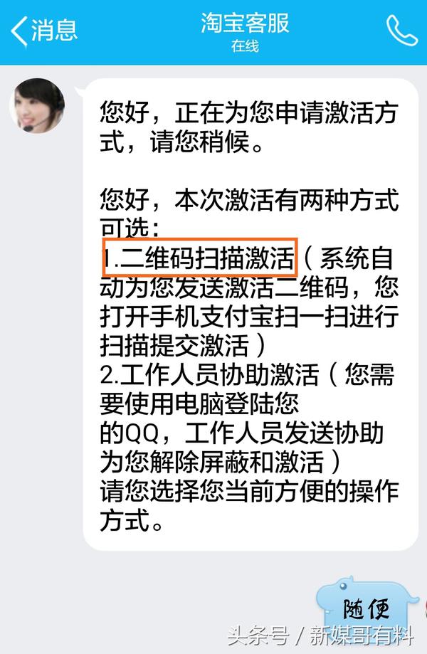 淘宝恶意投诉骗取保证金,淘宝诈骗保证金案例