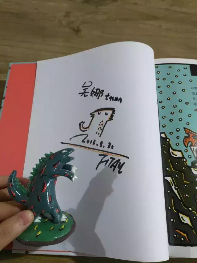 恐龙迷们的生日祝福，宫西达也爷爷收到啦｜感恩·开奖