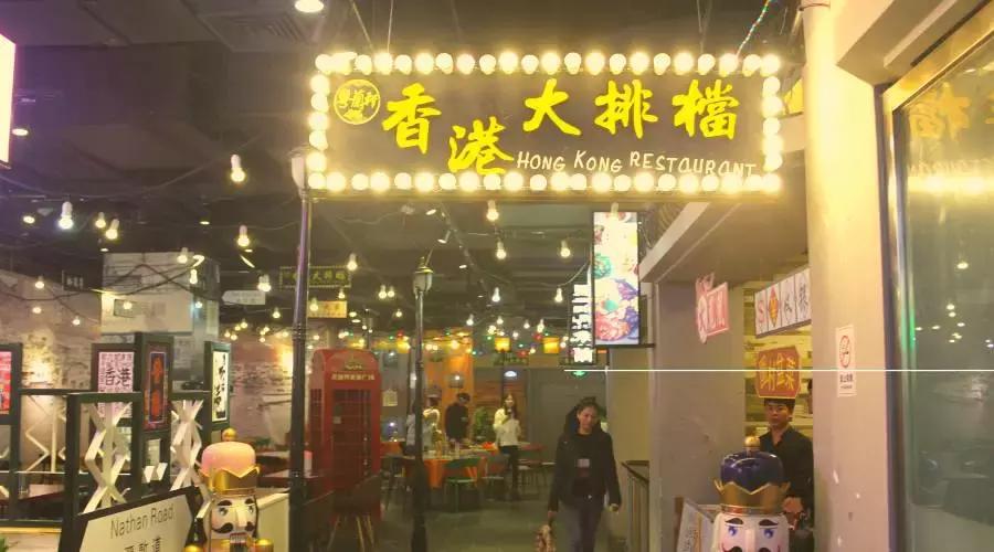 在南宁，玩转香港美食一道大盆菜就能让你吃到精髓！