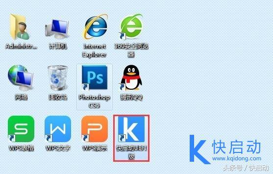 u盘怎么还原删除文件,微pe如何还原u盘空间
