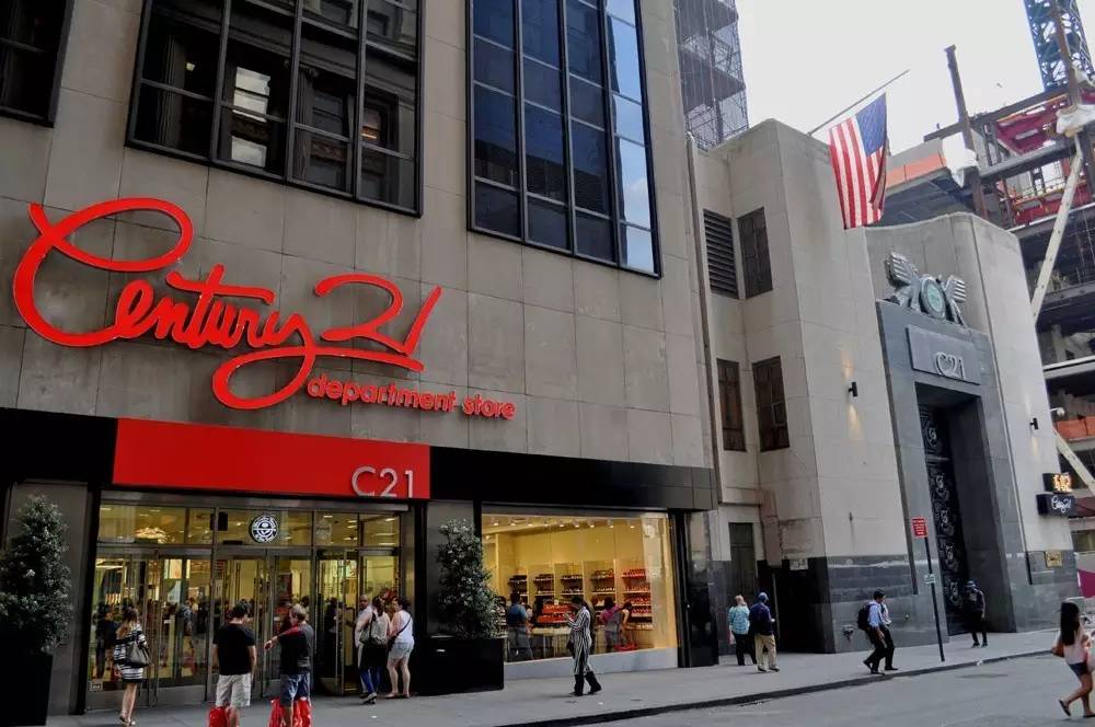 纽约购物小技巧,纽约购物攻略和必买清单