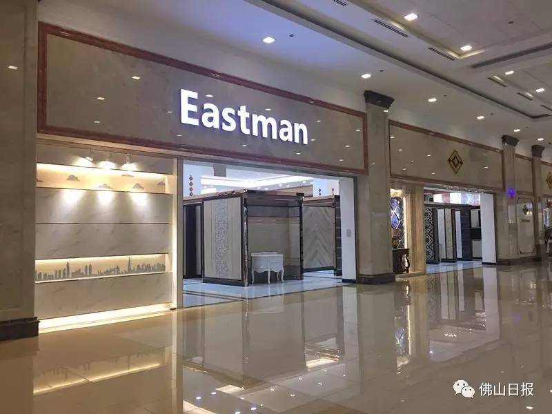 到迪拜建商城卖佛山建材赚中东土豪的钱，靠谱不？