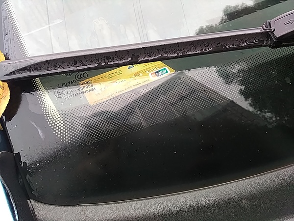 关于隔空盗刷etc的预警,隔空盗刷汽车etc