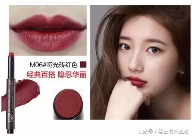 百元左右的口红推荐色号,抖音口红博主推荐平价口红