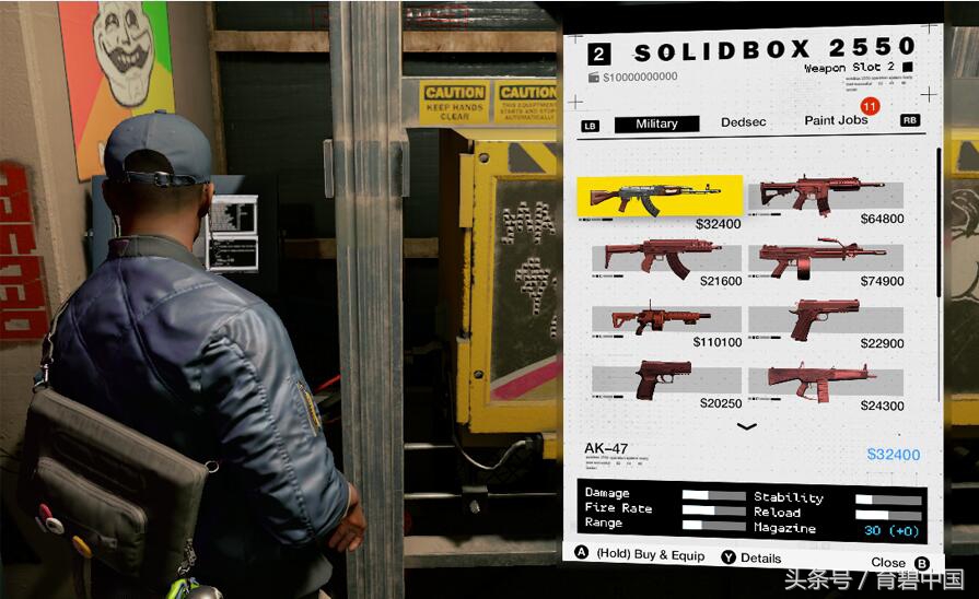 愈加完美的黑客世界《看门狗2》1.08补丁正式上线