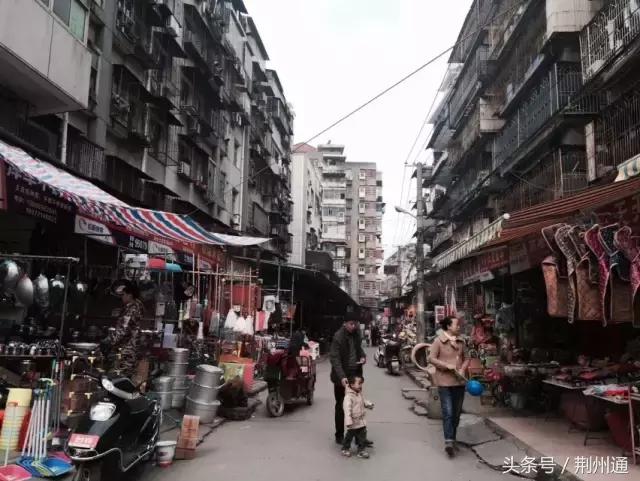 老式批发市场的回忆,荆州春来批发市场