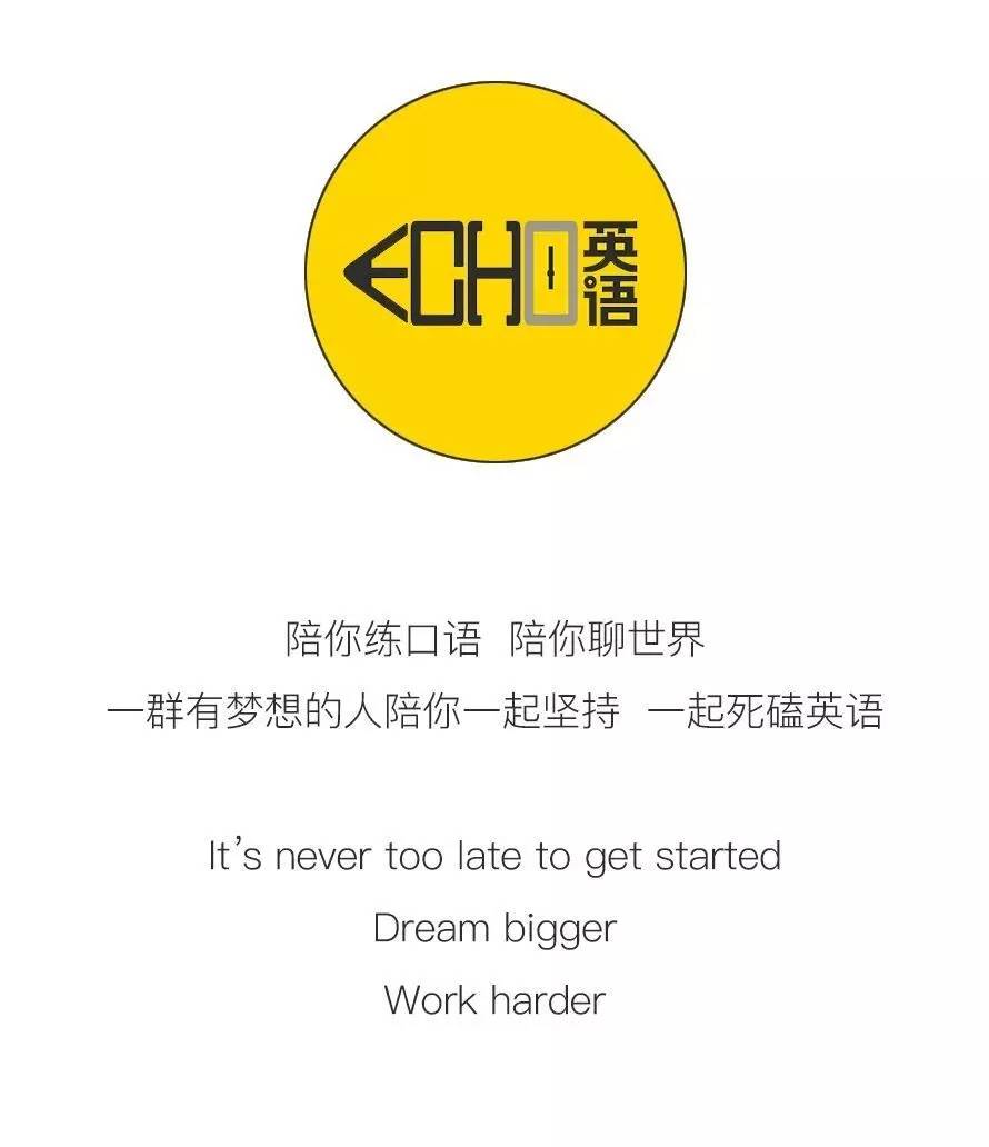 英语中hot是什么意思啊,单词hot的联想记忆法