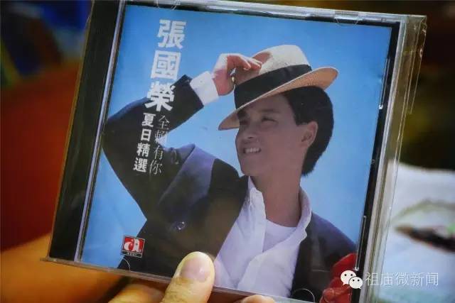 佛山市最大的黑胶唱片店,唱片店佛山