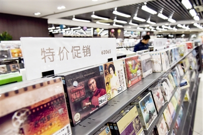 连续几天卖不出去东西,一直卖不动的盘一周之内全部卖完