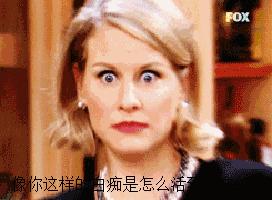 处心积虑淘回来的心水好物分分钟男票喷的一毛不值（直男们能长点心么）