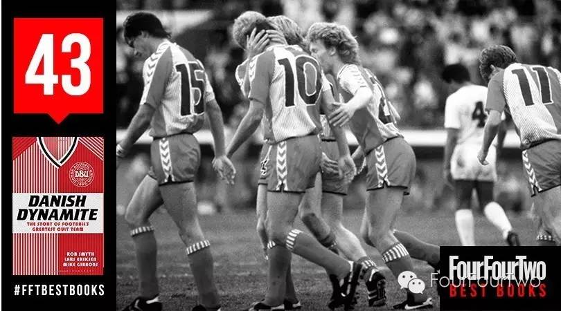 看完十本书让你变优秀,足球十大必读书籍