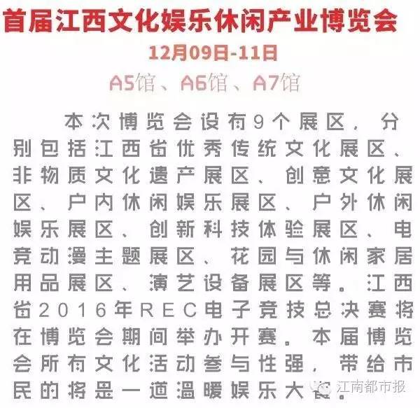 六年时间房价翻了三倍,六年以后三线城市房价