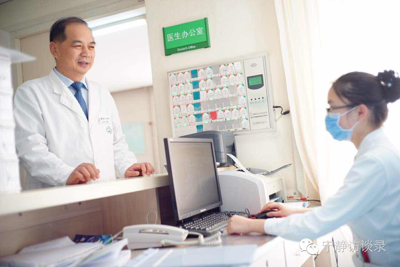 三博脑科闫长祥厉害吗,三博脑科闫长祥脑干肿瘤