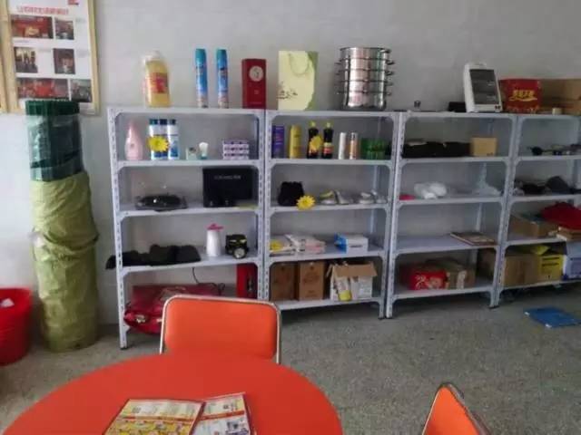 农村淘宝从哪里可以看得到,农村淘宝的秘密