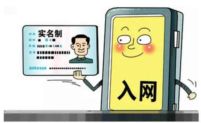 运营商送流量的正确方法,运营商送的流量可以用吗有猫腻吗