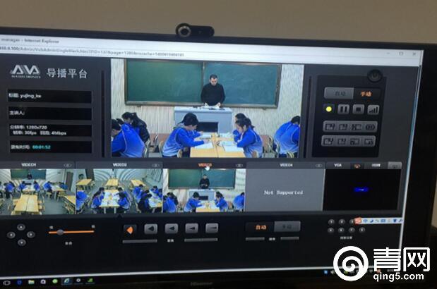 青岛教育总评榜观看心得,青岛六中升学率排行榜