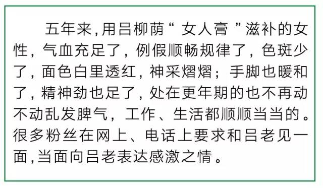 瑜伽有哪些保健效果,瑜伽是美容最好的产品